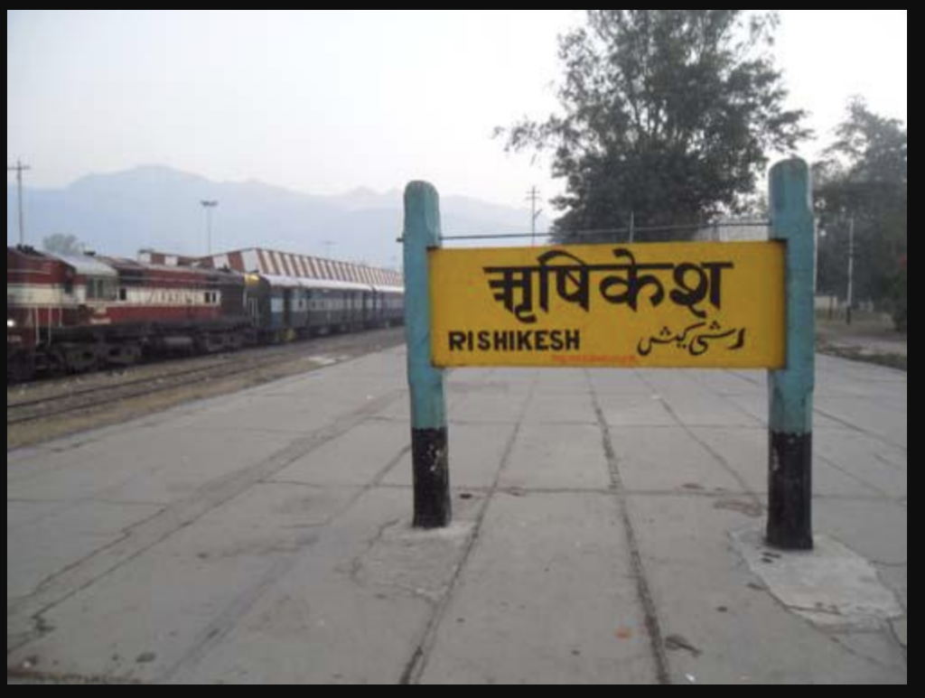 1st Ever Direct Train Starts Between Bengaluru to Rishikesh